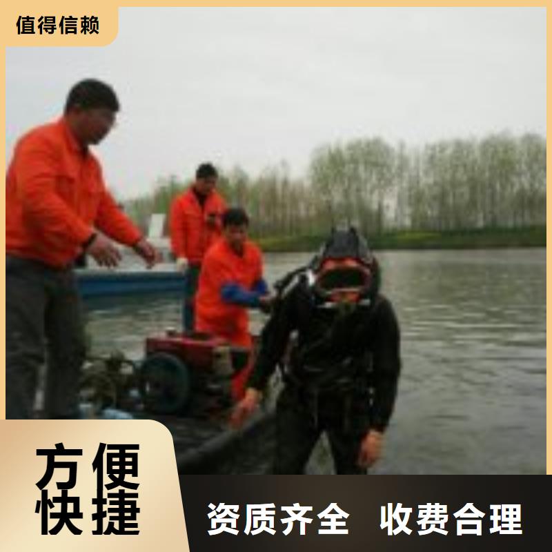 批發(fā)水下清淤施工的生產(chǎn)廠家