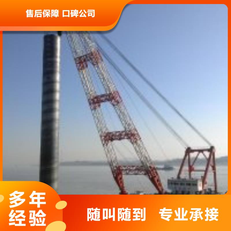 專業(yè)水下蛙人電話鑄造金品