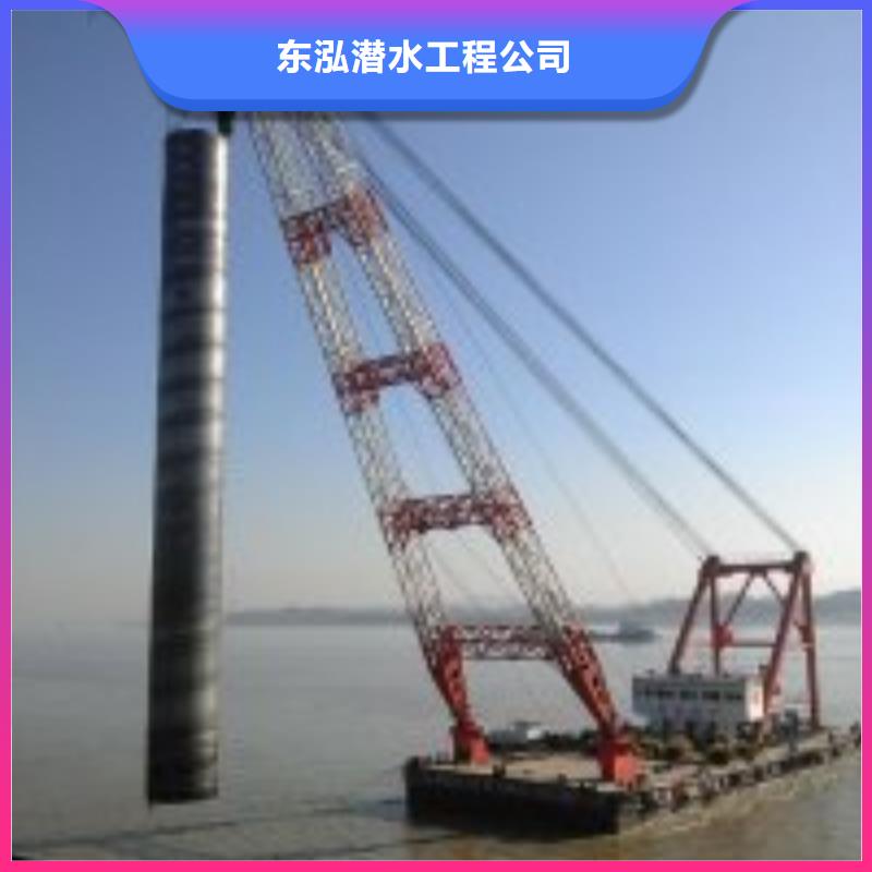 潛水員專業(yè)公司