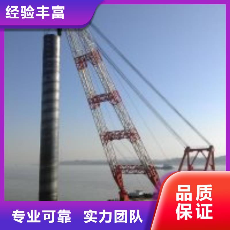 潛水員潛水打撈品質(zhì)卓越