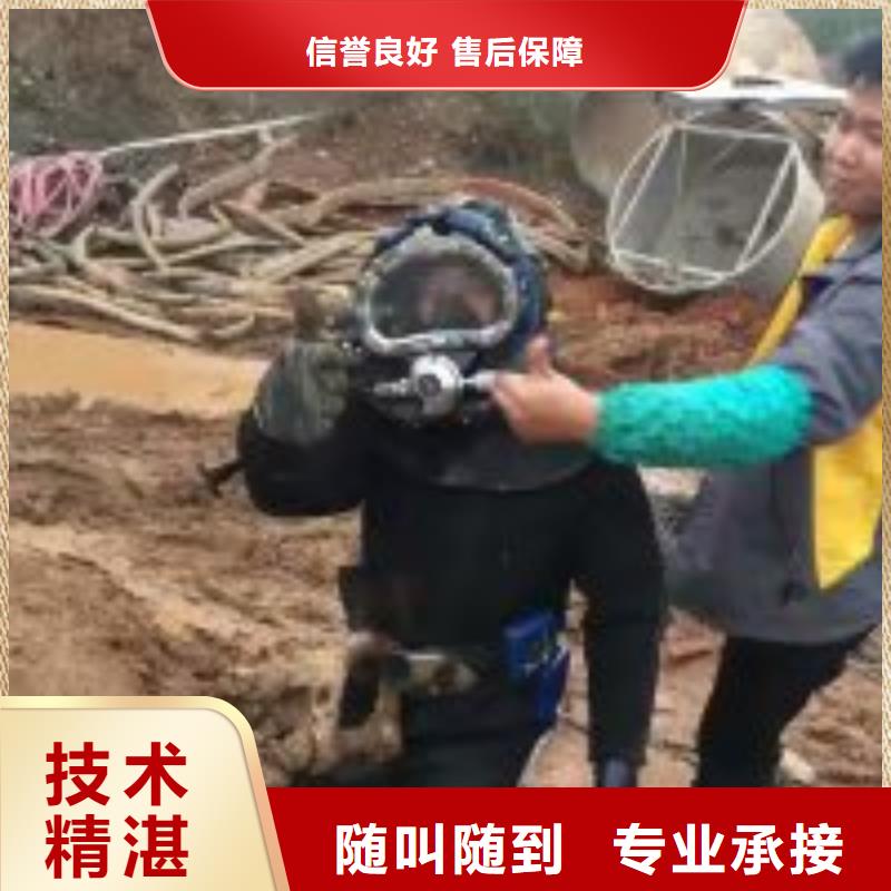 承諾守信-承諾守信經(jīng)驗(yàn)豐富