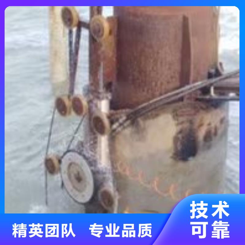 潛水員精英團(tuán)隊
