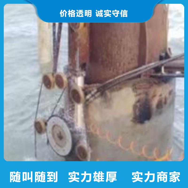  潜水员服务至上