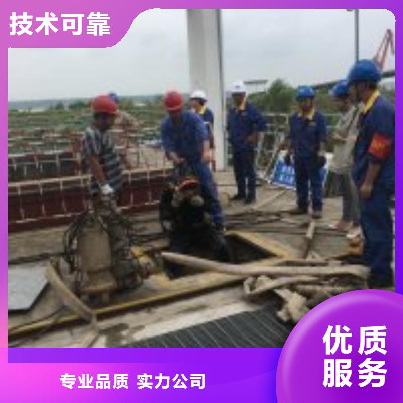 潜水员水下堵漏品质优
