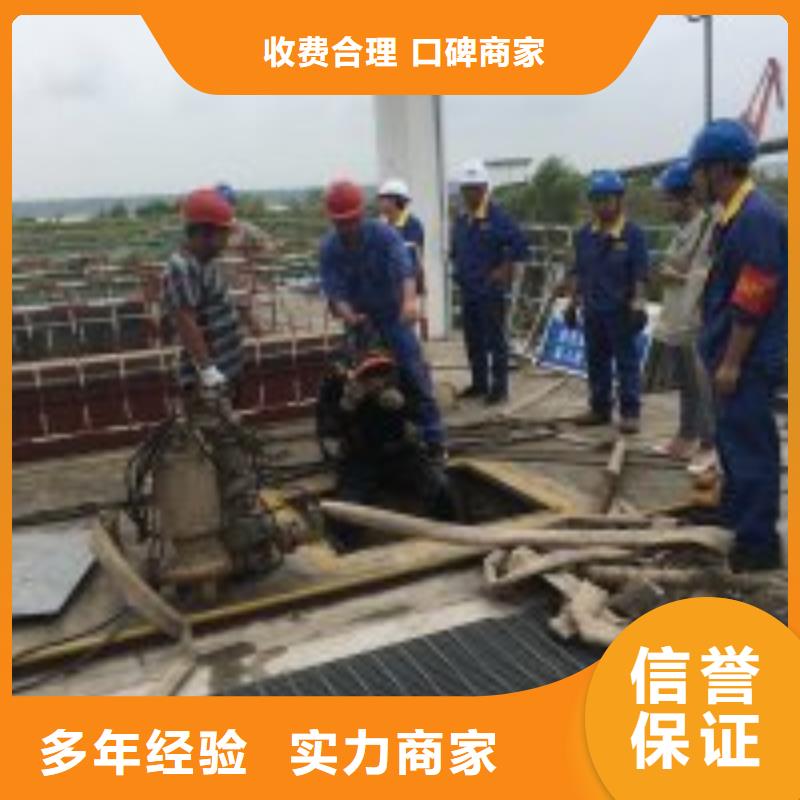 潜水员技术好