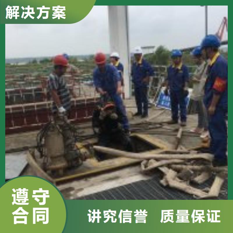 潜水员潜水打捞团队全市24小时服务