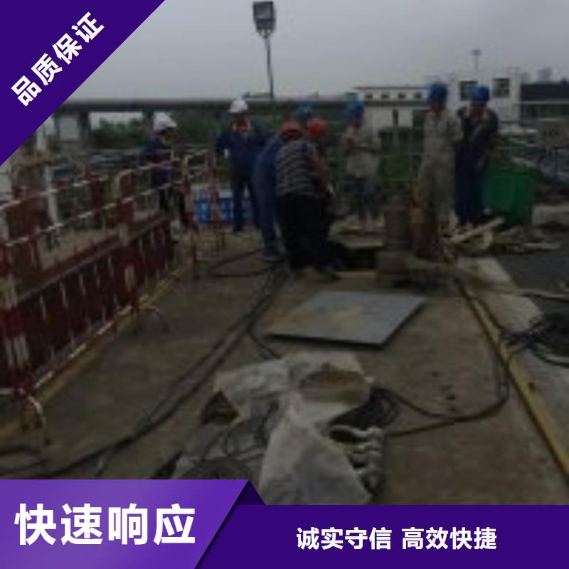 潜水员,水下设施建设口碑商家