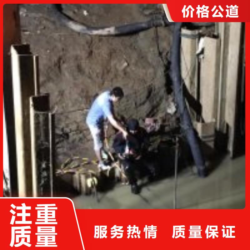 潜水员专业品质