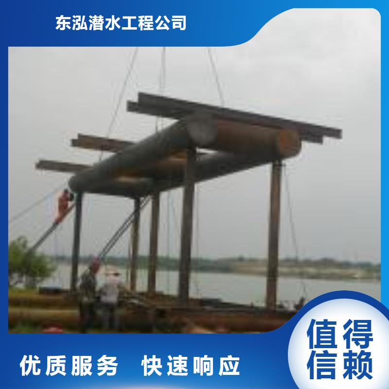 質(zhì)量好的蛙人安裝氣囊封堵公司廠家