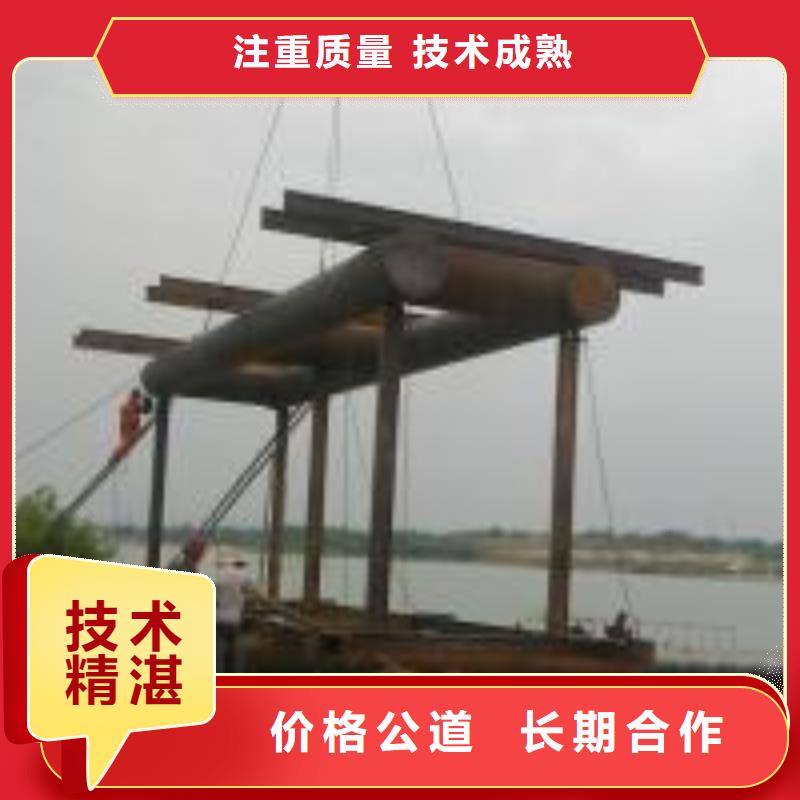 詢問(wèn)報(bào)價(jià)本地供應(yīng)商