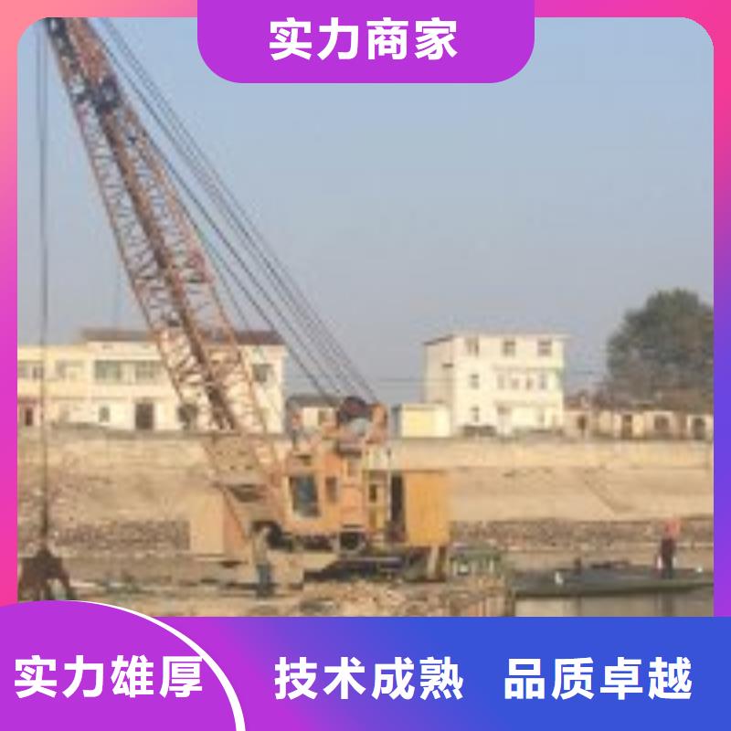  潜水员效果满意为止
