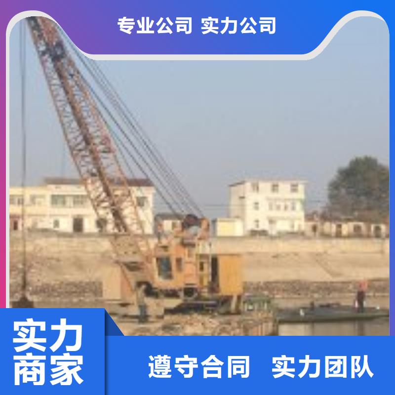 潛水員快捷
