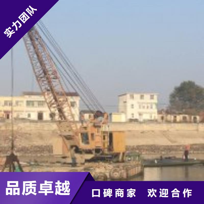 潜水员拒绝虚高价