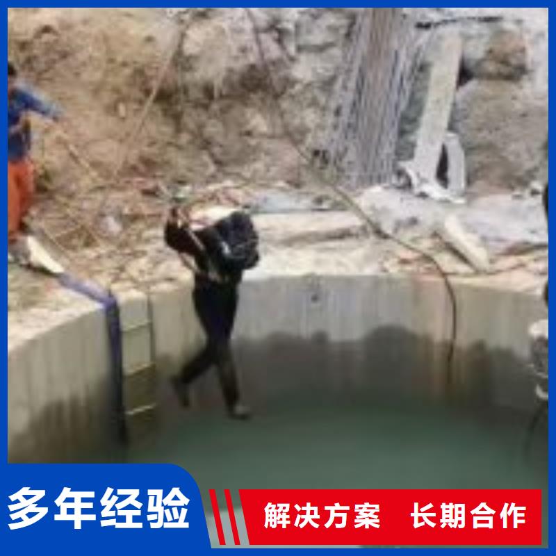 專業(yè)水下蛙人電話鑄造金品
