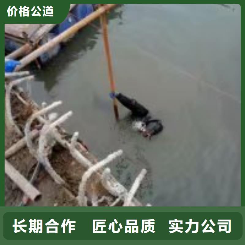 水下澆筑訂購(gòu)