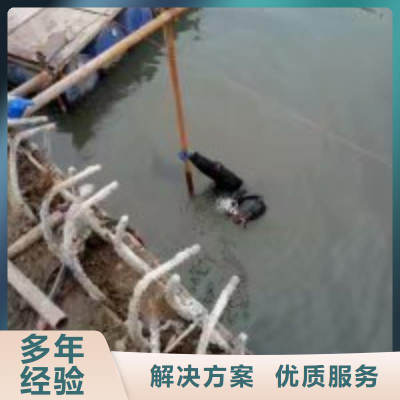 價格行情-品質(zhì)保障