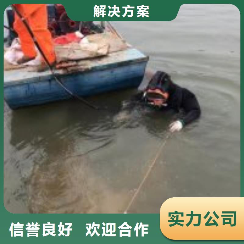 值得信賴-薄利多銷