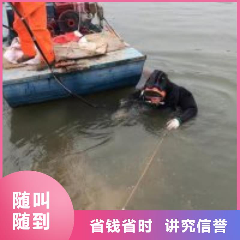 銷售在線咨詢_優(yōu)質(zhì)廠家