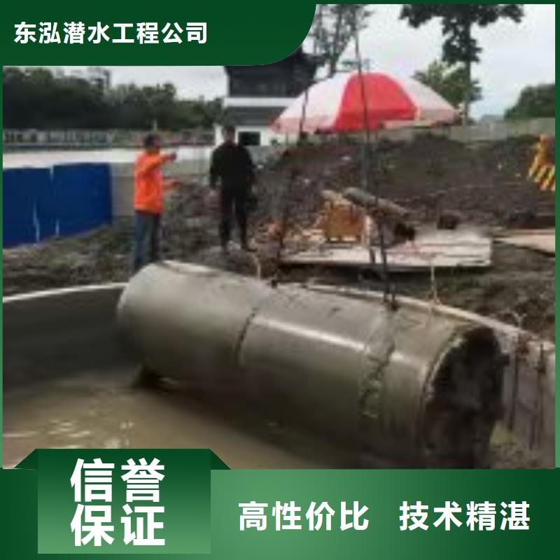 潛水員價(jià)格公道