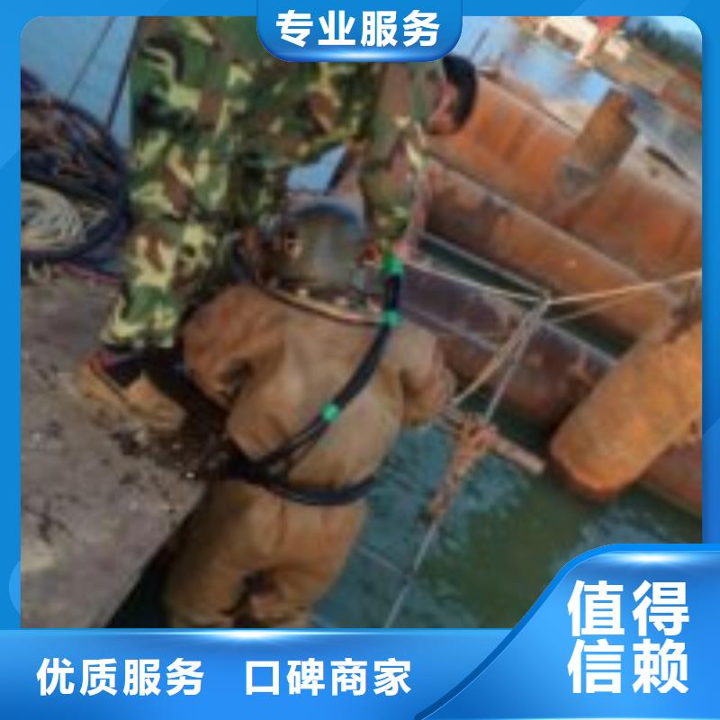 專業(yè)水上平臺(tái)拆除公司廠家-專心做產(chǎn)品