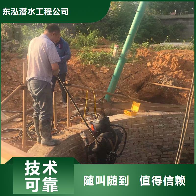 施工團隊就是好