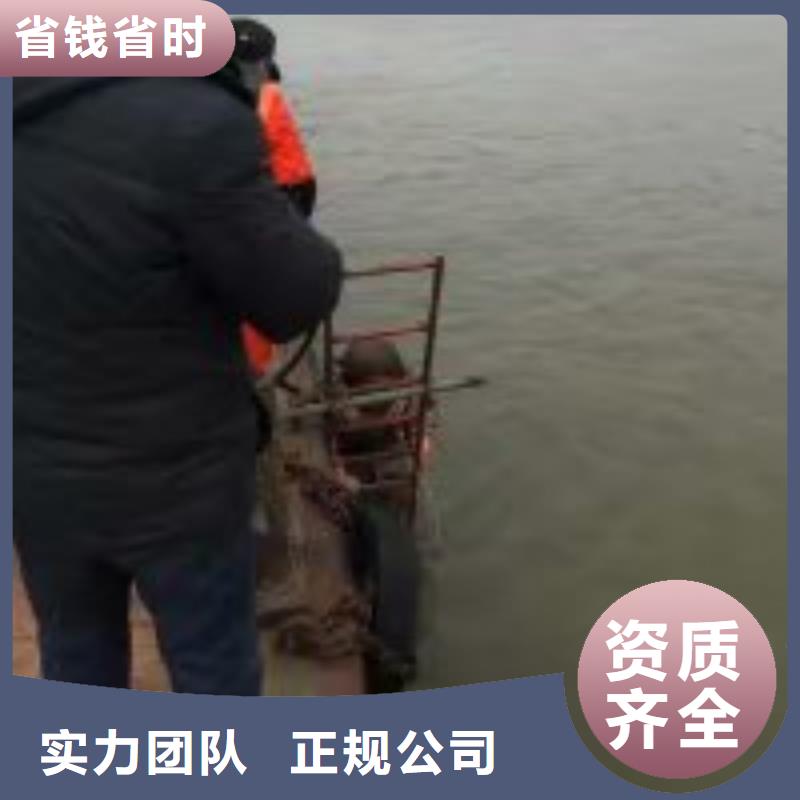 潛水員_水下爆破團隊承接