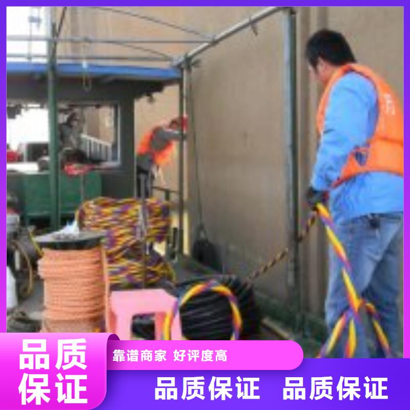 水鬼潛水水下封堵 成功案例
