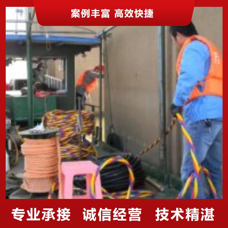 潜水员价格公道