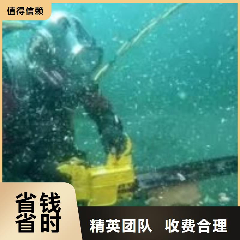 水庫閘門蛙人清理質(zhì)量嚴(yán)格把控