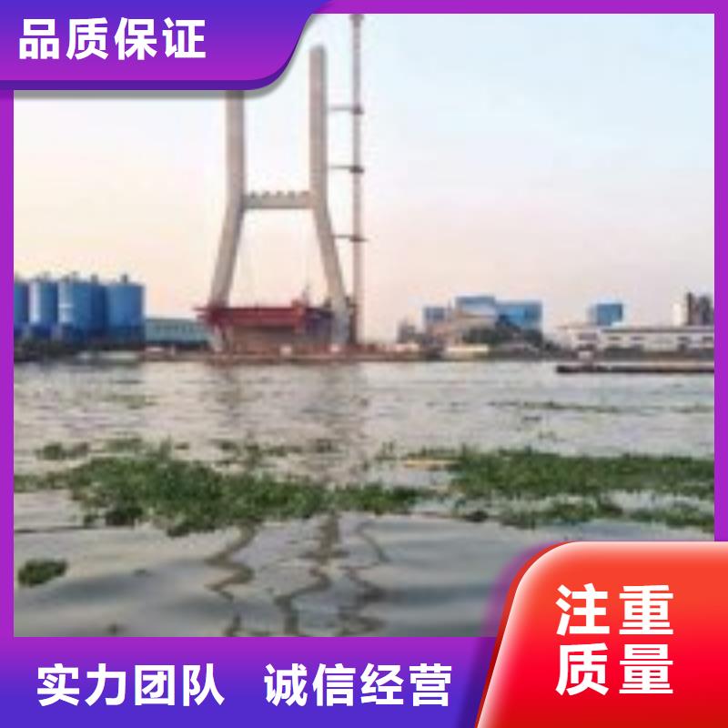 可按需定做蛙人打撈公司的廠家