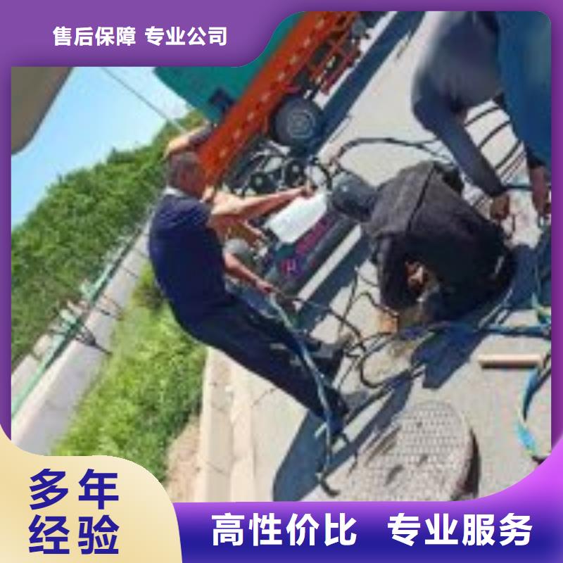 潛水員_滲水補(bǔ)漏技術(shù)成熟
