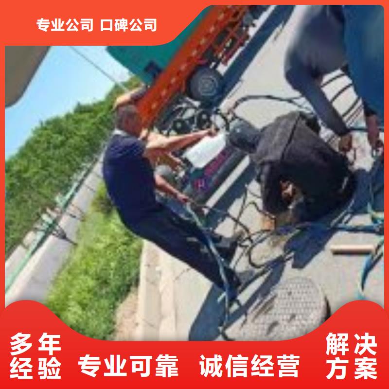 潛水員良好口碑