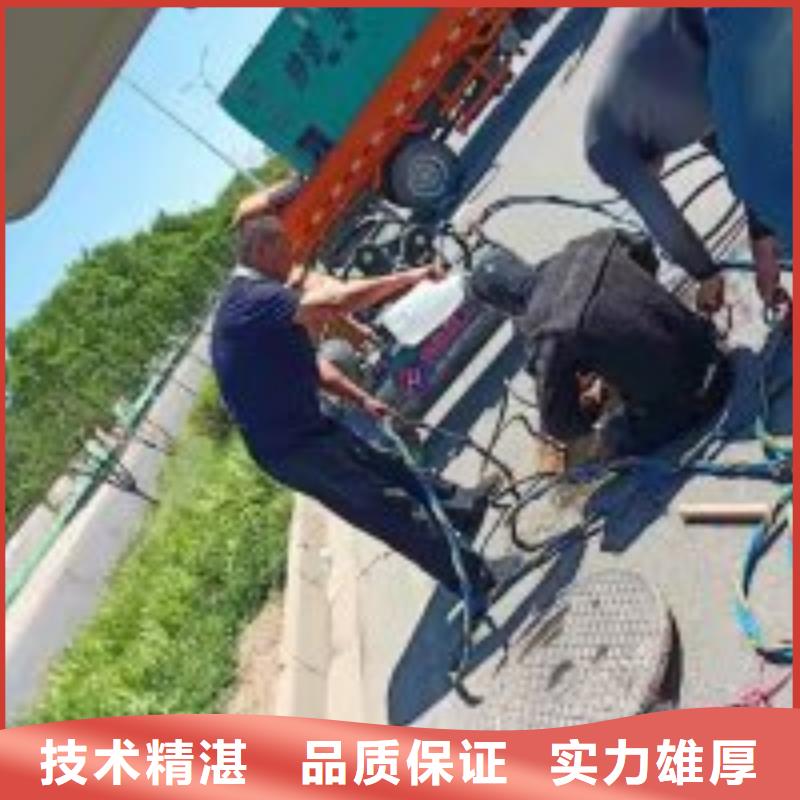潛水員沉井施工廠家-優(yōu)質服務