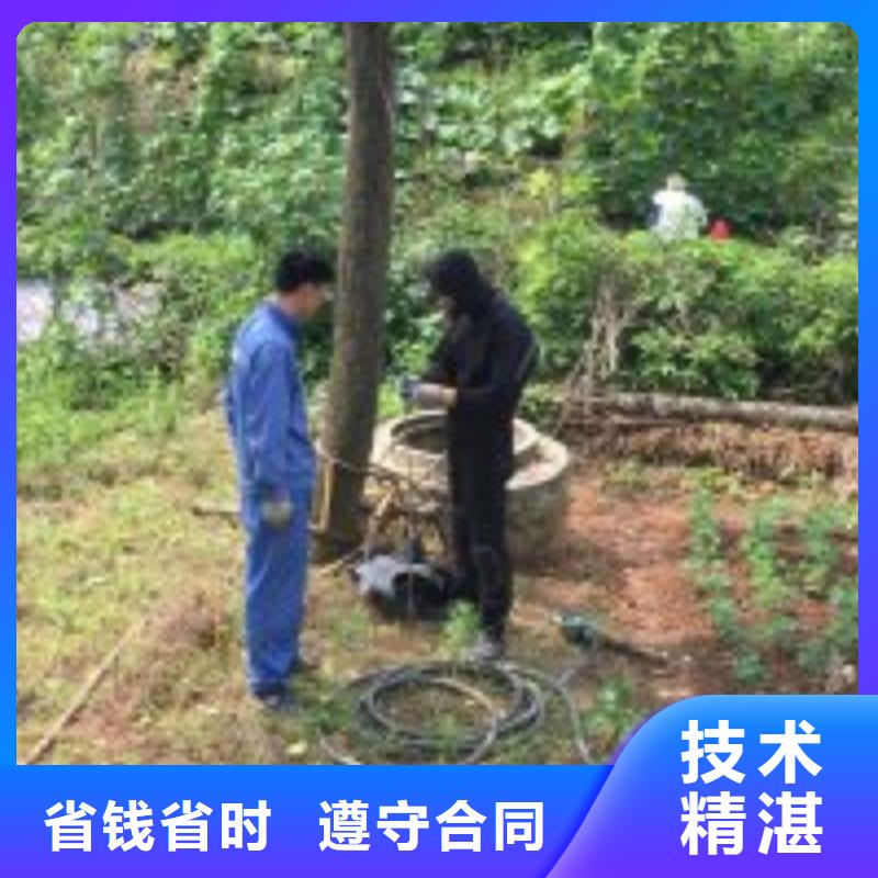  潛水員2025專(zhuān)業(yè)的團(tuán)隊(duì)