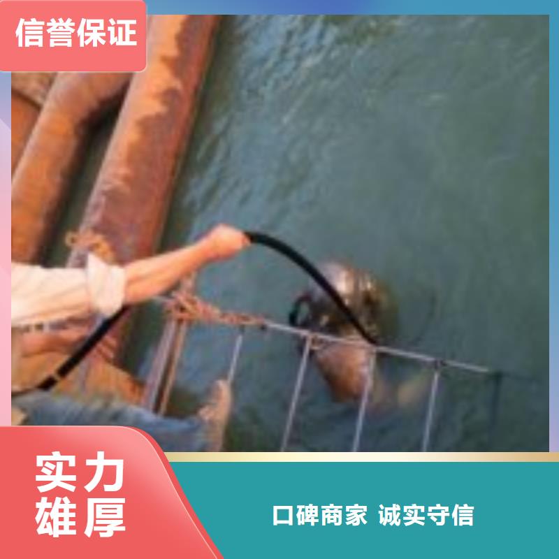 蛙人服務(wù)公司 當(dāng)天發(fā)貨