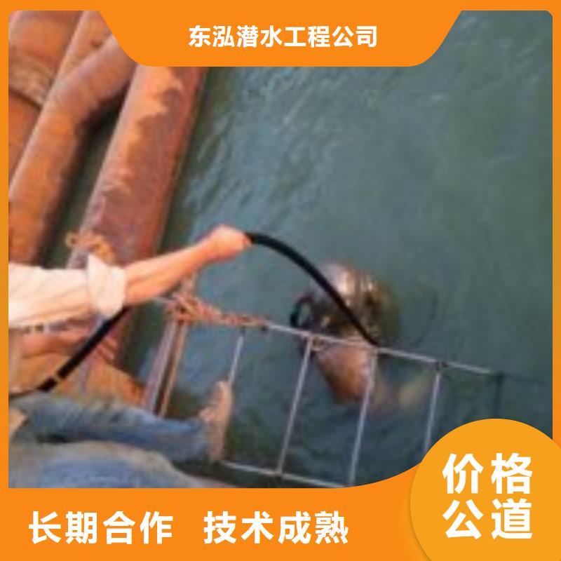 口碑好蛙人水下鉆孔公司廠家