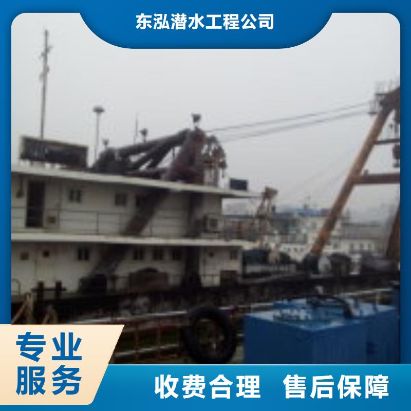 潛水員團隊