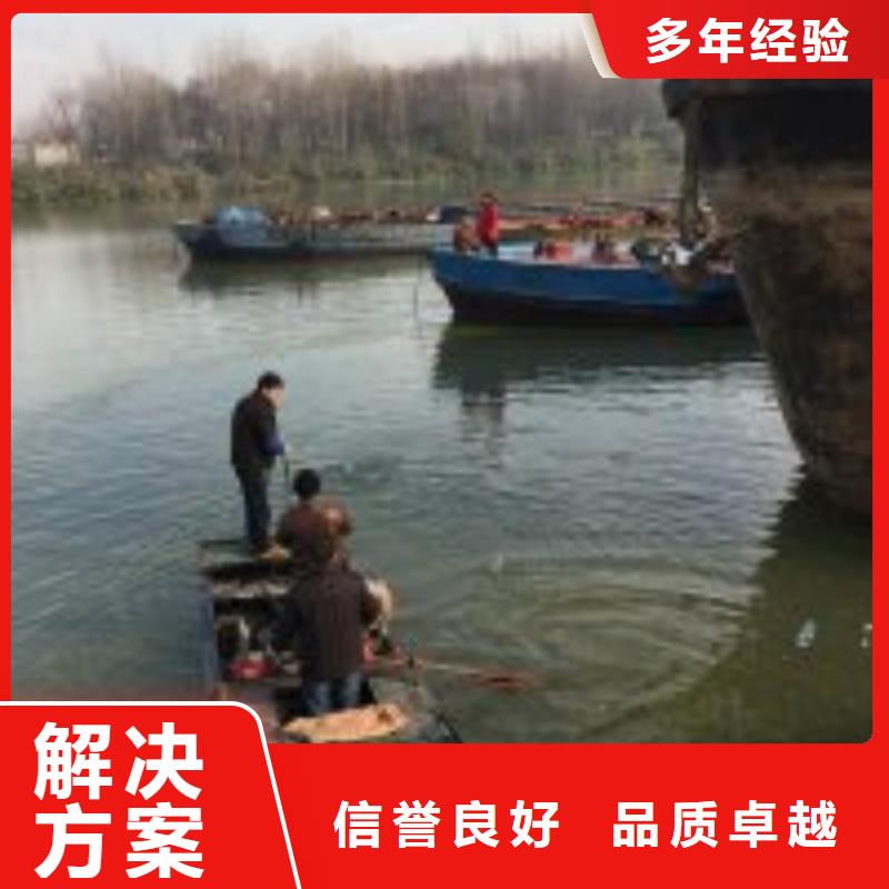 水鬼潛水維修廠家現(xiàn)貨充足