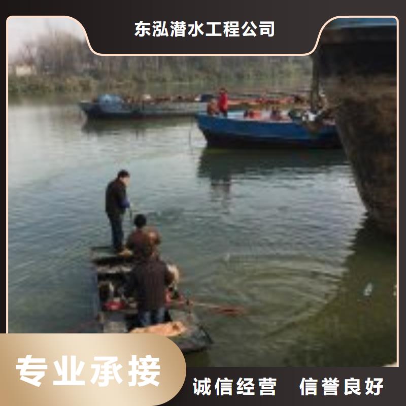 潛水員有實力
