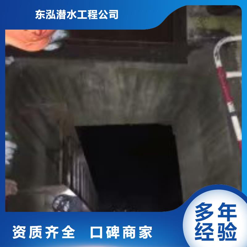  潜水员经验丰富