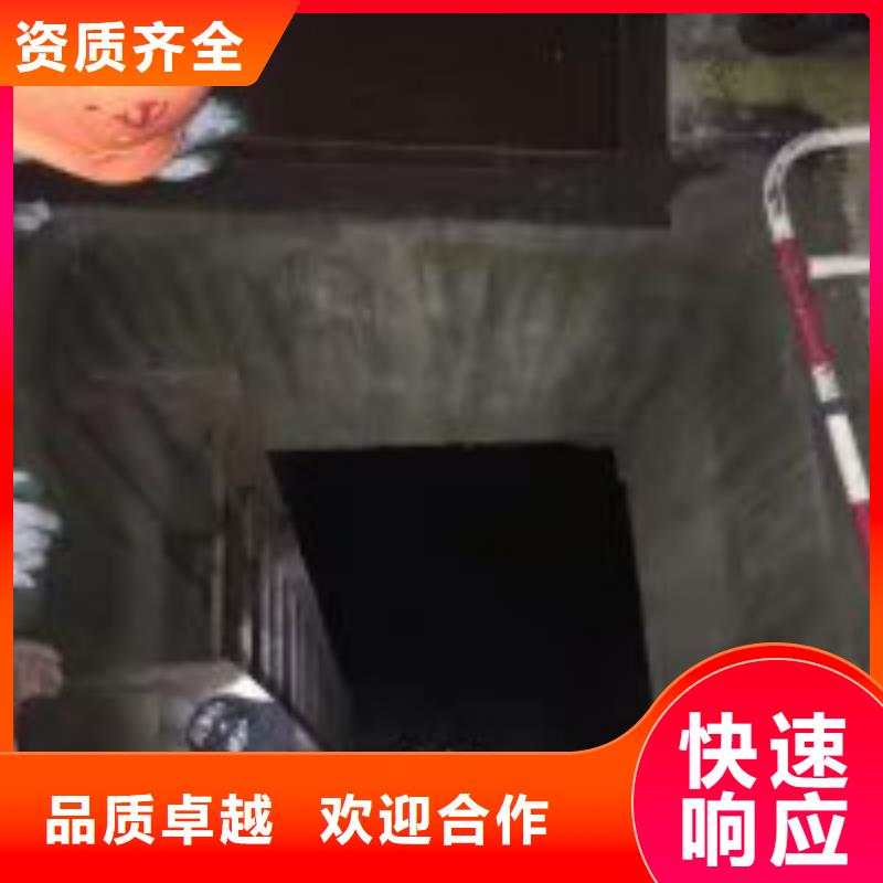 水下工程機(jī)器人