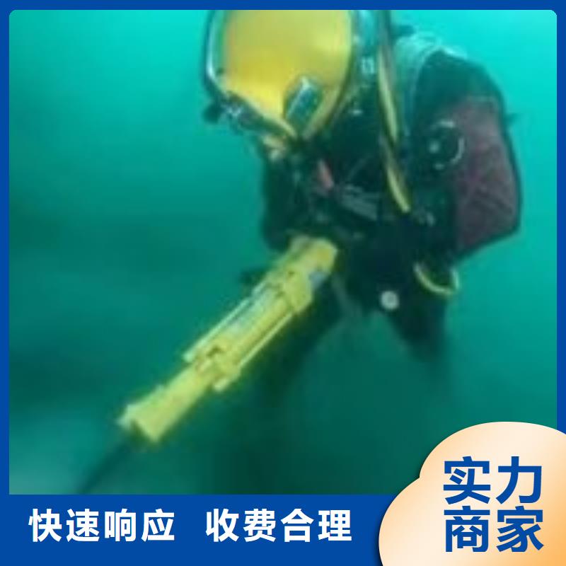 潛水員【水下疏漏】技術(shù)成熟