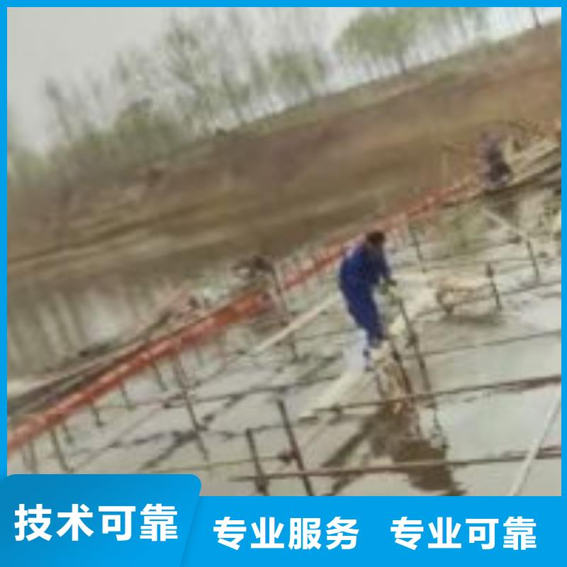  潜水员实力团队