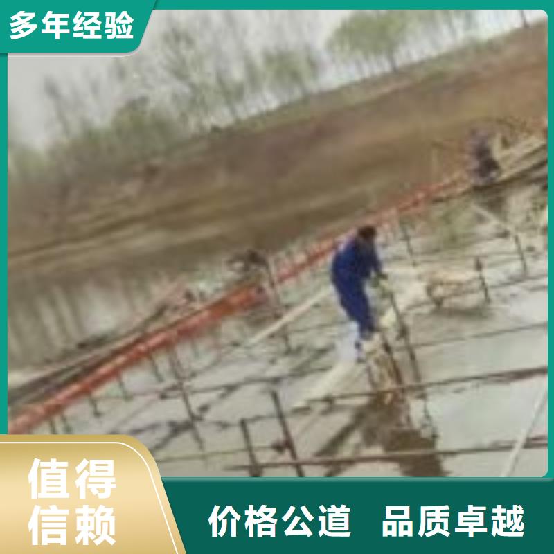 【潛水員】水下管道電纜安裝講究信譽(yù)