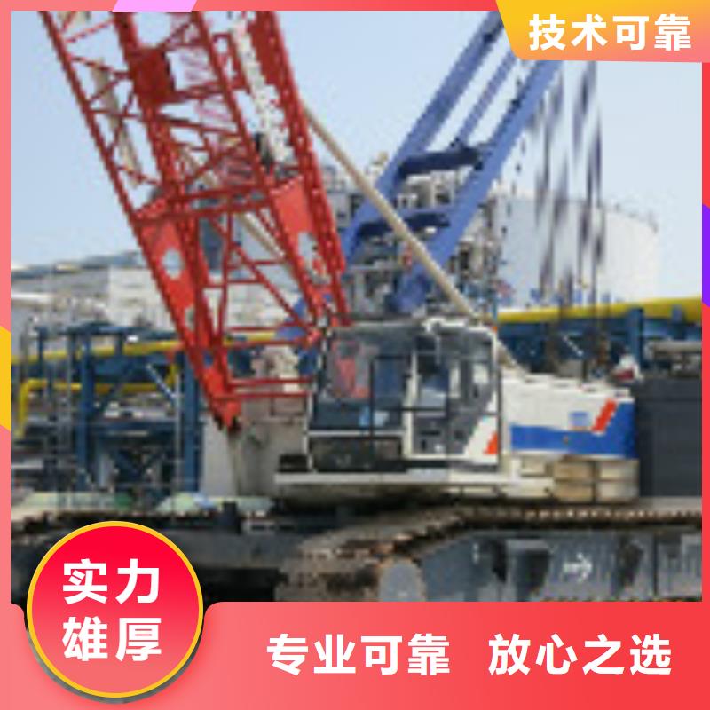 潛水員水下打撈費(fèi)用質(zhì)量優(yōu)質(zhì)的廠家