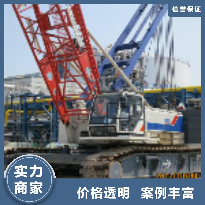潜水员 沉井施工服务诚实守信
