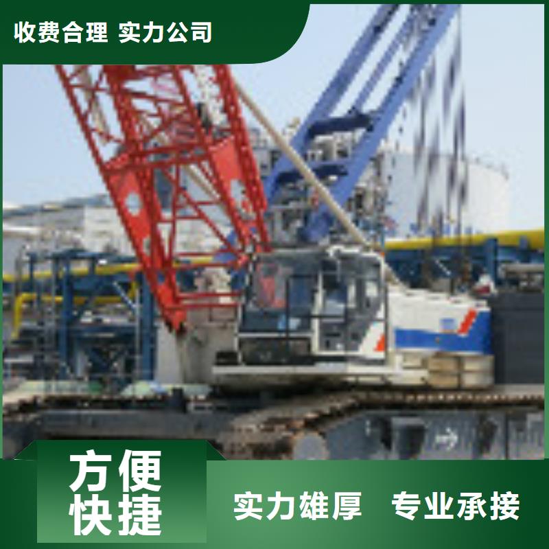 潛水員-潛水作業(yè)施工一對(duì)一服務(wù)