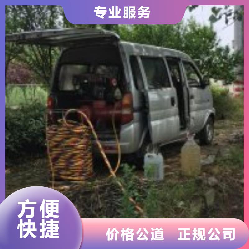  潜水员经验丰富