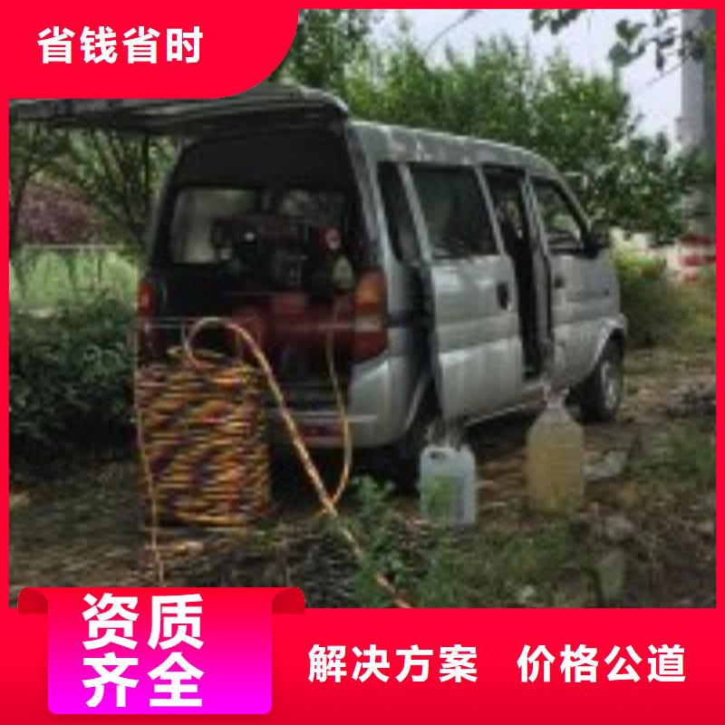 供應批發(fā)污水池蛙人封堵管道-品牌