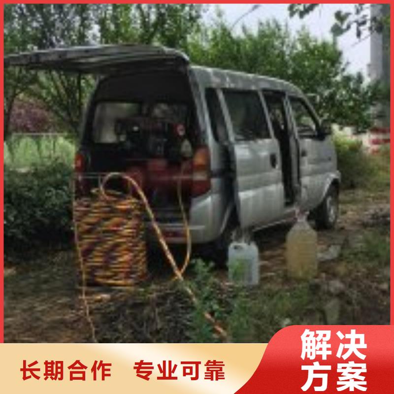 發(fā)貨速度快的封堵電話批發(fā)商